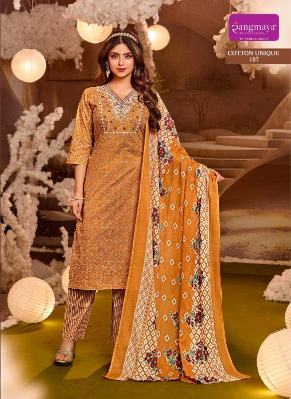 Rangmaya cotton unique Kurti manufacturers in Kolkata